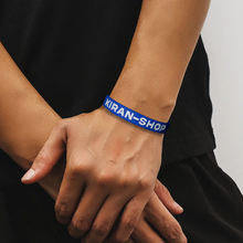Lade das Bild in den Galerie-Viewer, Kiran-Shop Armband

